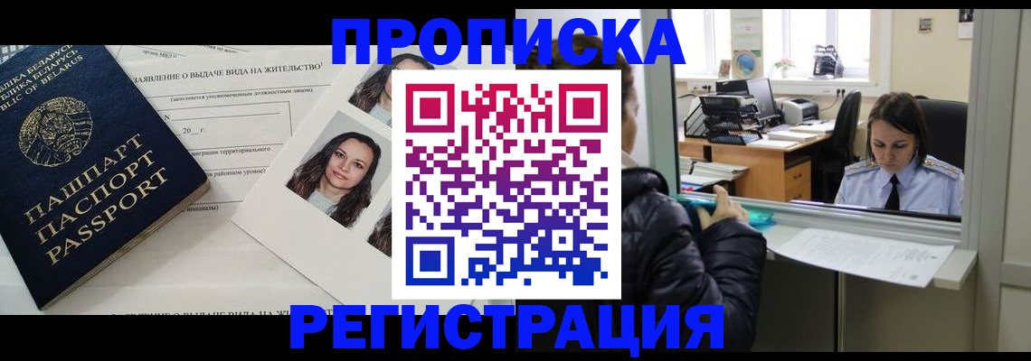 форма 3 в Сысерти